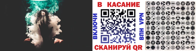 Где купить наркотики Саки Cocaine АМФЕТАМИН Гашиш Марихуана БУТИРАТ Мефедрон