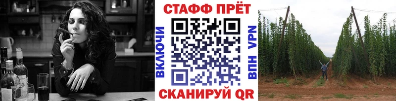 Мефедрон Саки