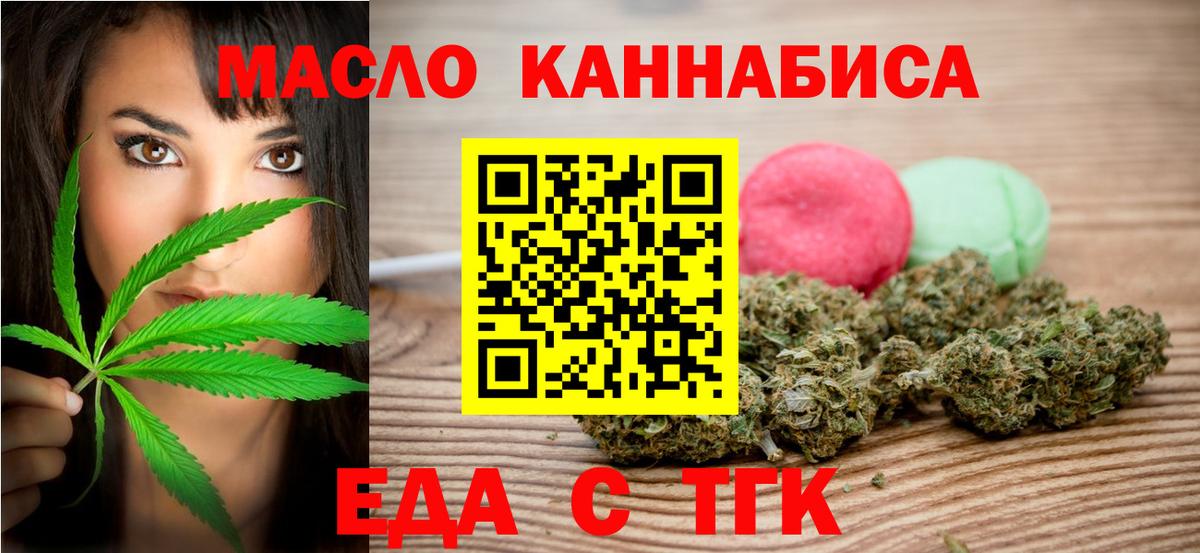 Псилоцибиновые грибы Саки