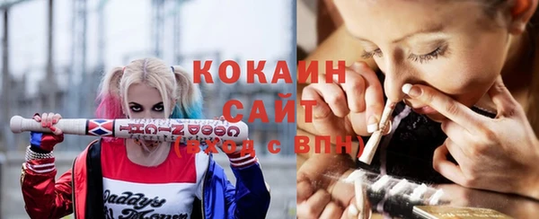 меф VHQ Алзамай