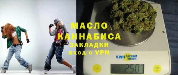 дурь Аркадак