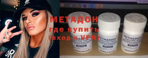 дурь Аркадак