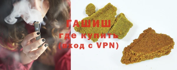 mdpv Арсеньев