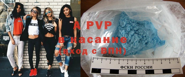 дурь Аркадак