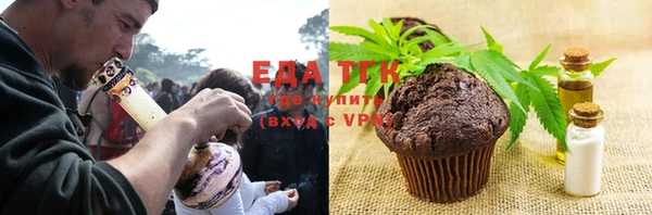 дурь Аркадак