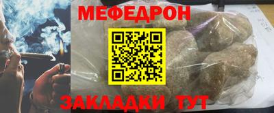 дживик Белореченск