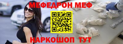 дистиллят марихуана Белорецк