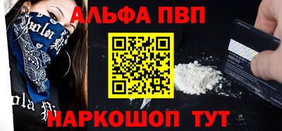 дживик Белореченск