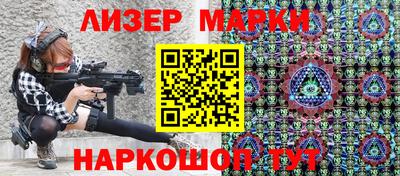 дживик Белореченск