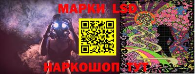 дживик Белореченск