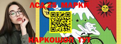 дживик Белореченск