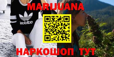 дживик Белореченск