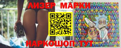 дживик Белореченск