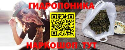 дживик Белореченск