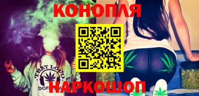 дживик Белореченск