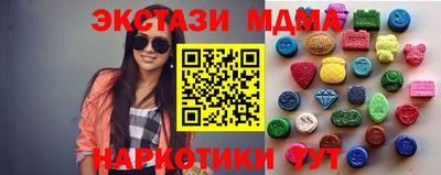 дживик Белореченск