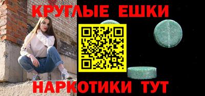 дистиллят марихуана Белорецк
