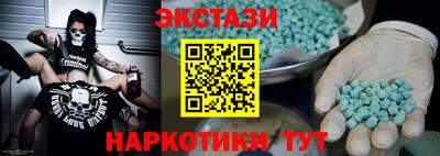 МДПВ Бердск