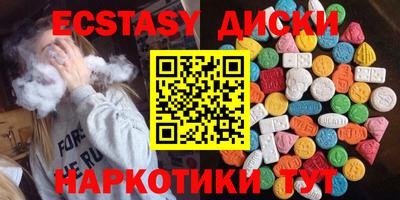 МДПВ Бердск