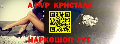 МДПВ Бердск