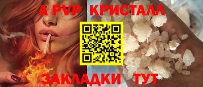 МДПВ Бердск