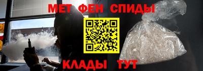 дистиллят марихуана Белорецк