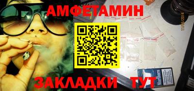 МДПВ Бердск