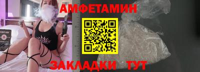 МДПВ Бердск