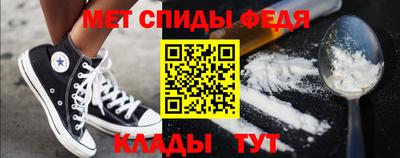 МДПВ Бердск