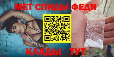 МДПВ Бердск