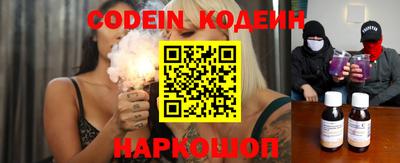 дистиллят марихуана Белорецк