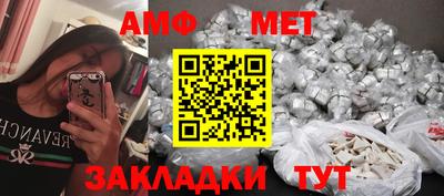 дистиллят марихуана Белорецк