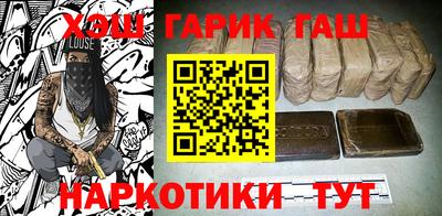 дживик Белореченск