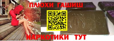 МДПВ Бердск