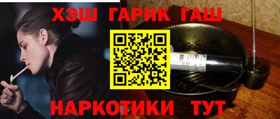 дживик Белореченск