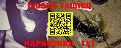дживик Белореченск