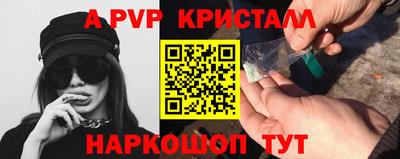 дистиллят марихуана Белорецк