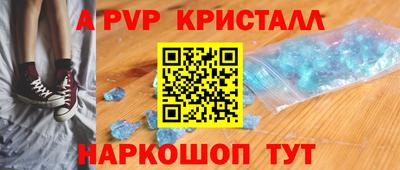 дистиллят марихуана Белорецк