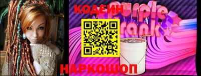 МДПВ Бердск
