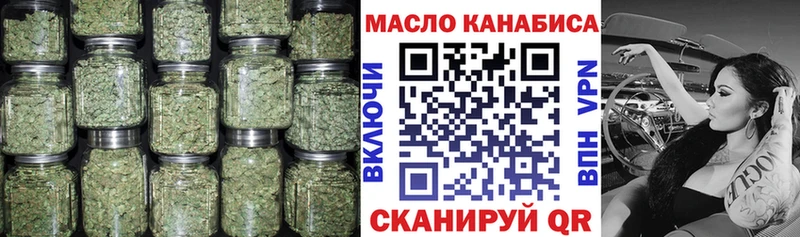 Дистиллят ТГК жижа  Саки 